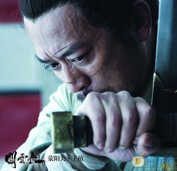 王学兵《关云长》剧照 王学兵高清写真_王学兵高清剧照