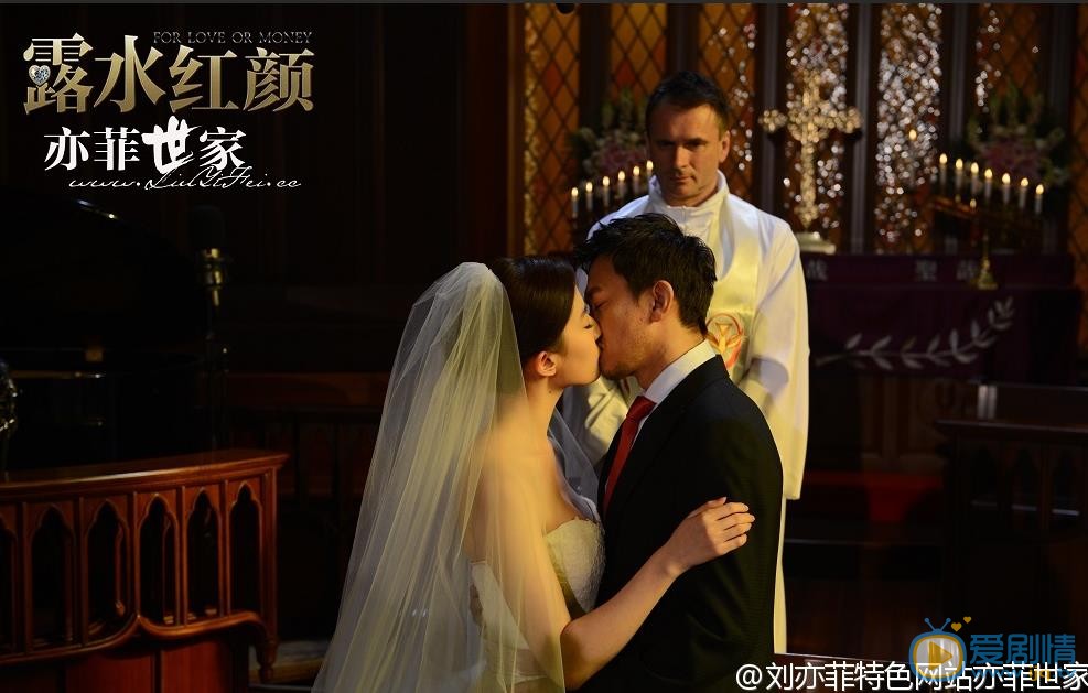 王学兵《露水红颜》剧照 王学兵高清写真_王学兵高清剧照