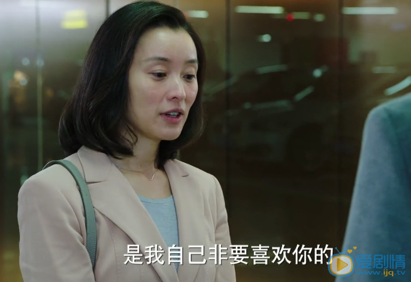 我的前半生陈俊生为什么出轨?陈俊生和凌玲结婚了吗?