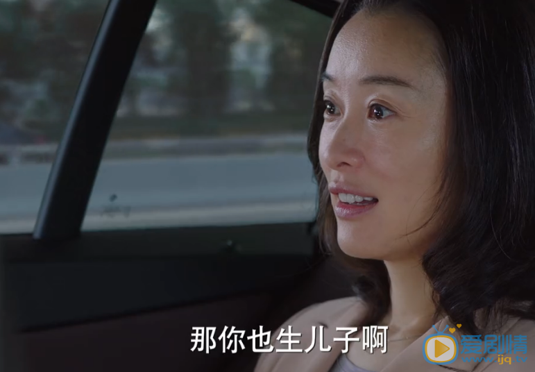 我的前半生冷佳清是谁的儿子?冷佳清是陈俊生的私生子吗?
