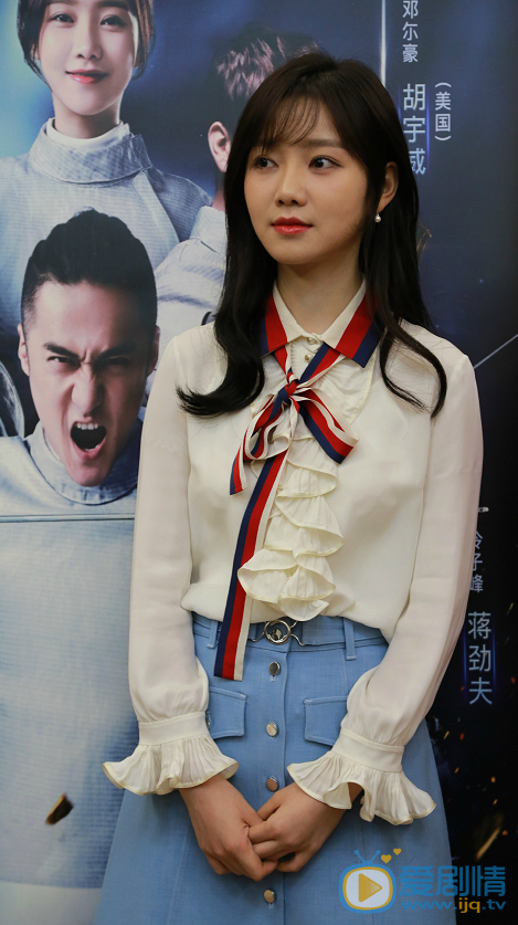 陈娅安《快乐大本营》节目照 陈娅安高清写真_陈娅安高清剧照