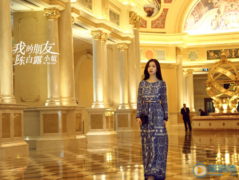 陈娅安《我的朋友陈白露小姐》剧照 陈娅安高清写真_陈娅安高清剧照