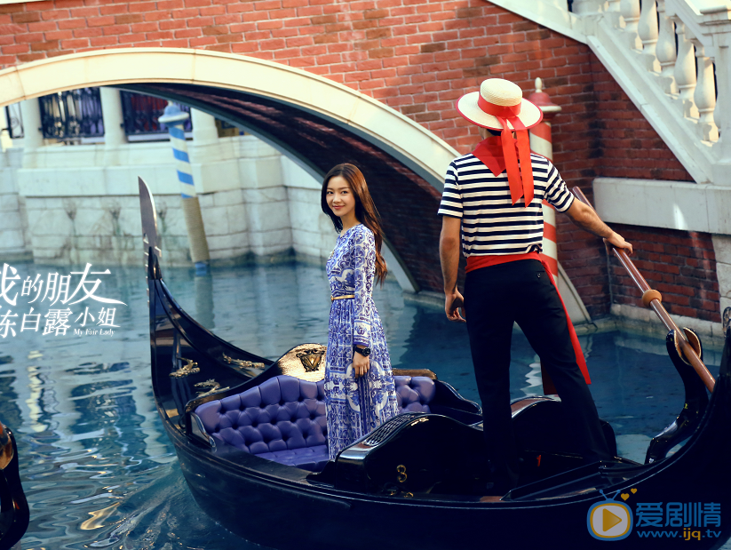 陈娅安《我的朋友陈白露小姐》剧照 陈娅安高清写真_陈娅安高清剧照