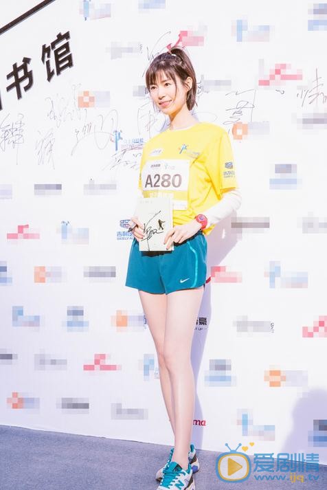 卢杉活动照 卢杉高清写真_卢杉高清剧照