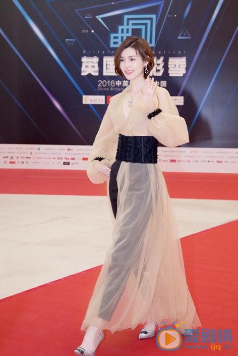 卢杉活动照 卢杉高清写真_卢杉高清剧照