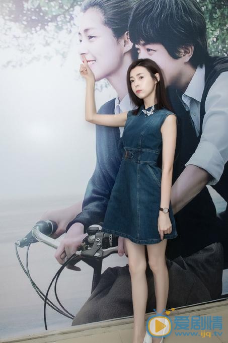 卢杉活动照 卢杉高清写真_卢杉高清剧照