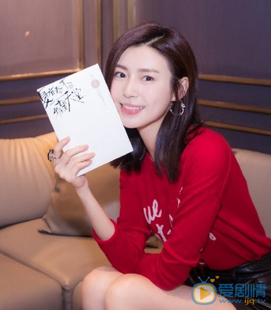 卢杉活动照 卢杉高清写真_卢杉高清剧照