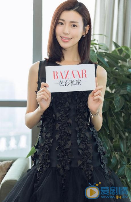 卢杉活动照 卢杉高清写真_卢杉高清剧照