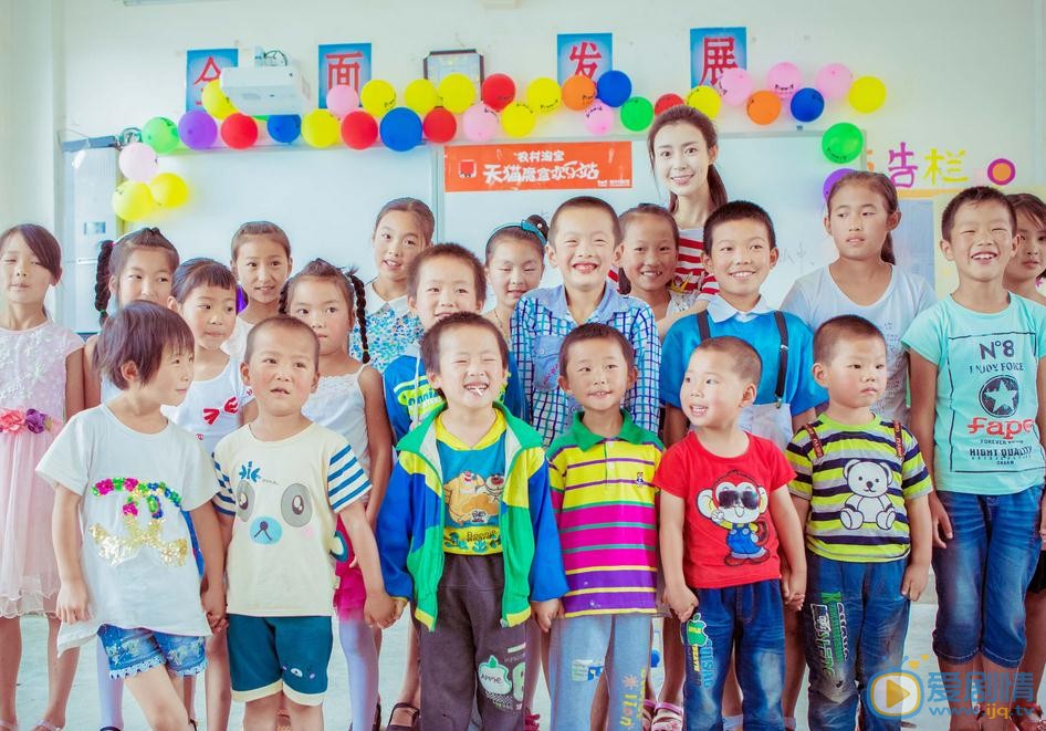 卢杉公益照 卢杉高清写真_卢杉高清剧照