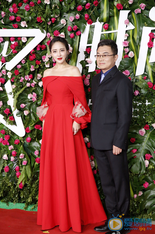 樊蕊活动照 樊蕊高清写真_樊蕊高清剧照