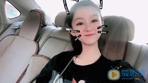 徐沐婵生活照 徐沐婵高清写真_徐沐婵高清剧照