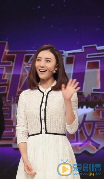 周庭伊节目照 周庭伊节目照