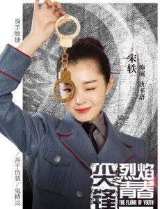 唐不语