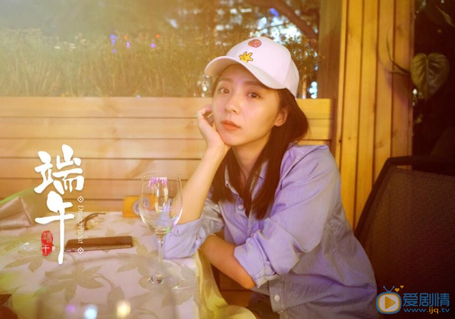 刘婧生活照 刘婧高清写真_刘婧高清剧照
