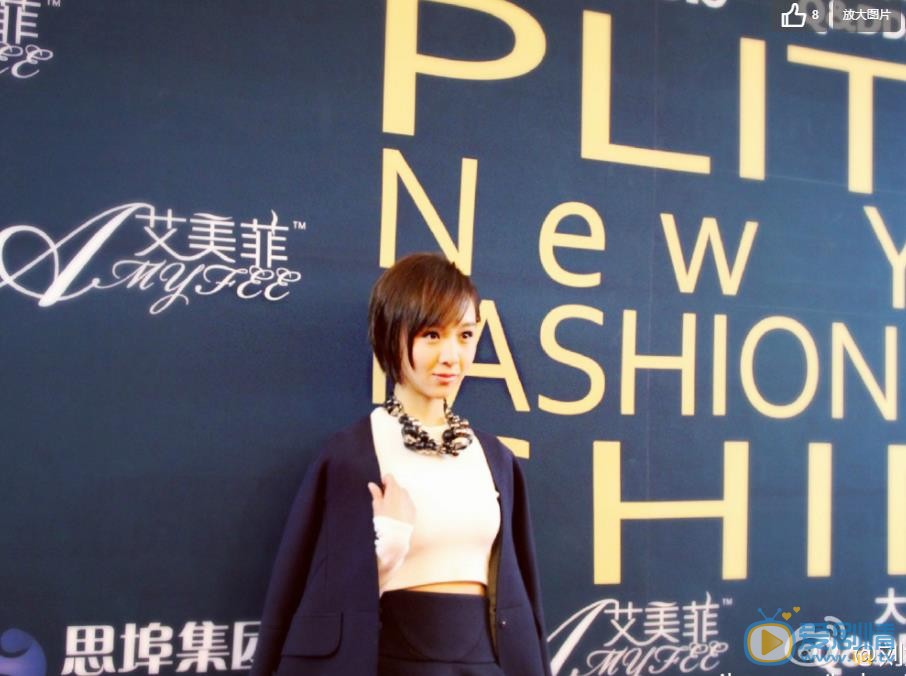 刘婧活动综艺 刘婧高清写真_刘婧高清剧照
