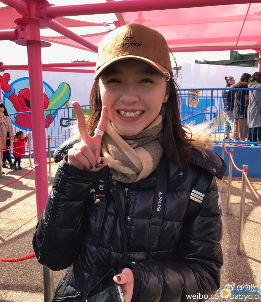 刘婧生活照 刘婧高清写真_刘婧高清剧照