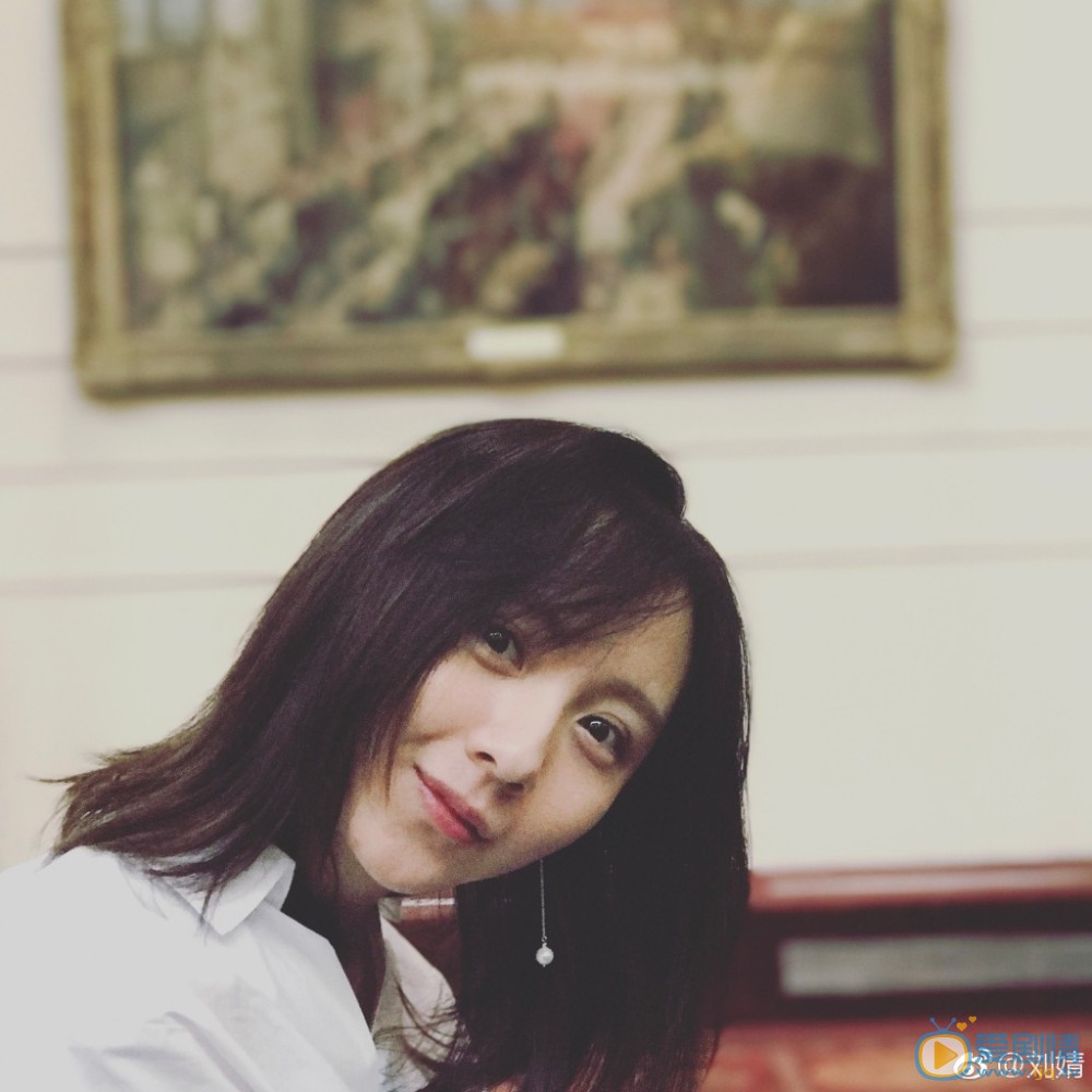 刘婧生活照 刘婧高清写真_刘婧高清剧照
