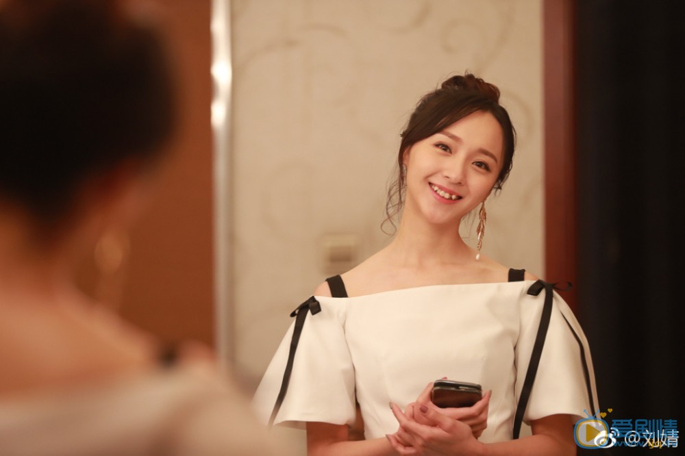 刘婧活动综艺 刘婧高清写真_刘婧高清剧照