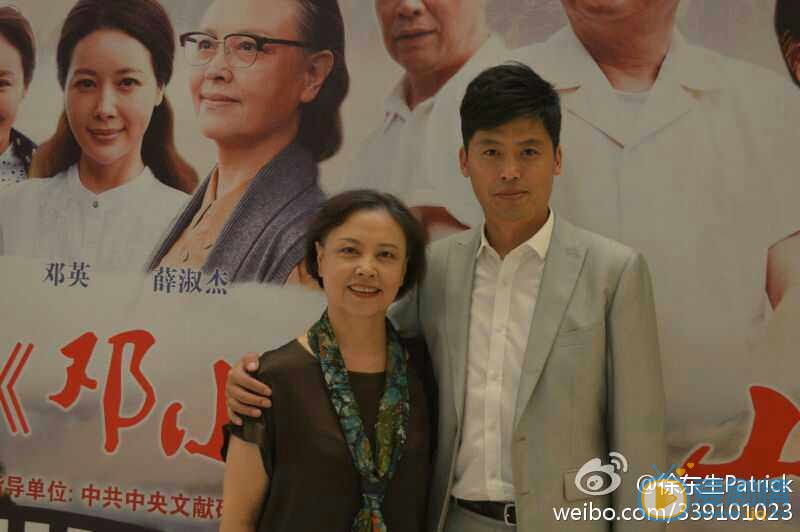 徐东生活动照 徐东生高清写真_徐东生高清剧照
