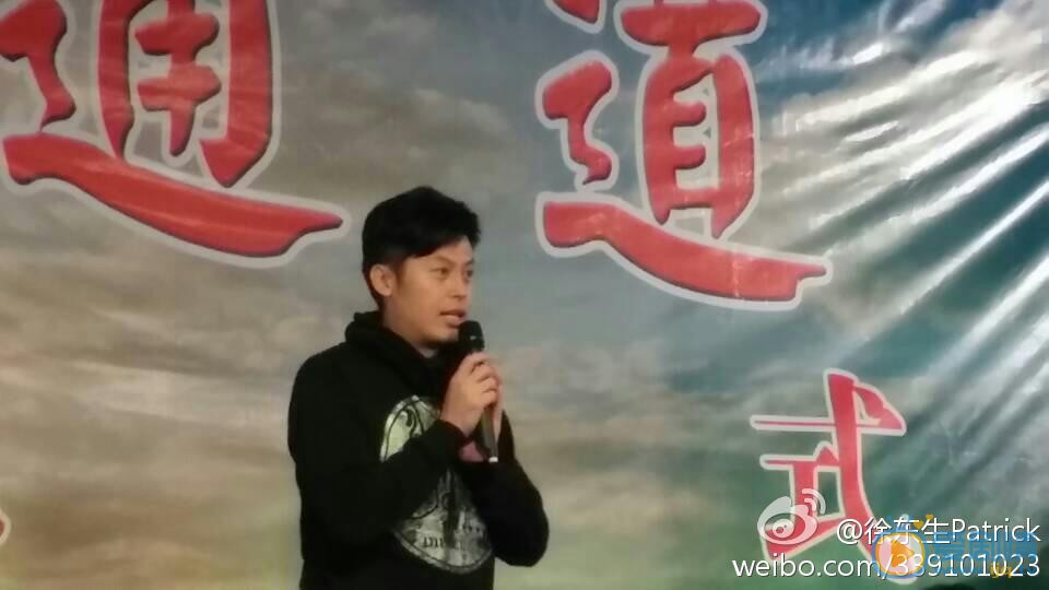 徐东生活动照 徐东生高清写真_徐东生高清剧照