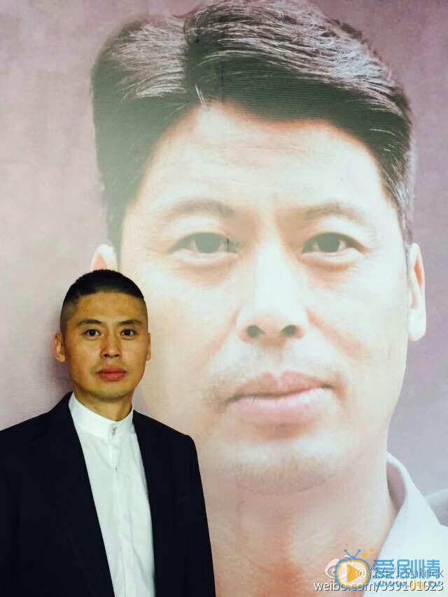 徐东生活动照 徐东生高清写真_徐东生高清剧照