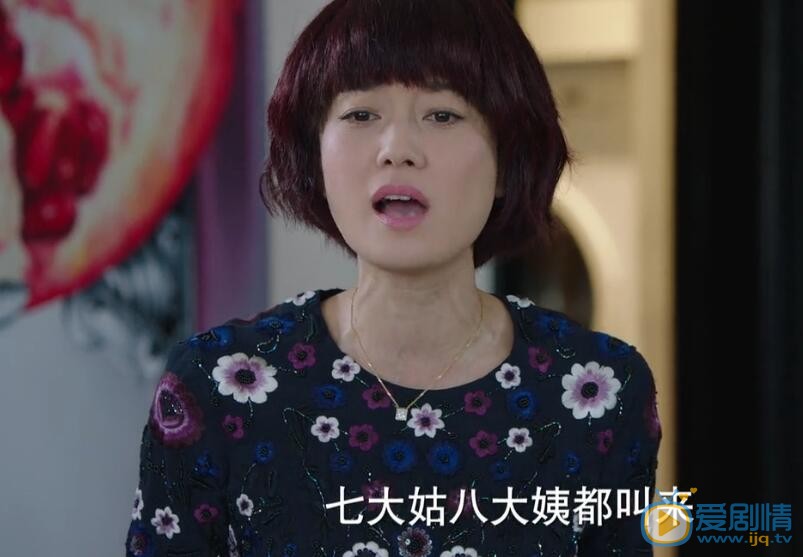 我的前半生罗子君吃安眠药自杀了吗?罗子君为什么吃安眠药?