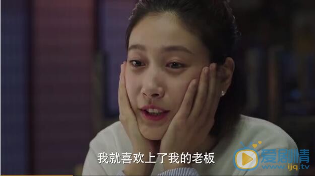 我的前半生洛洛喜欢谁?洛洛喜欢卓渐清吗?