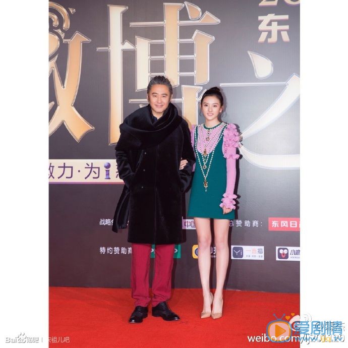 宋祖儿活动照 宋祖儿高清写真_宋祖儿高清剧照