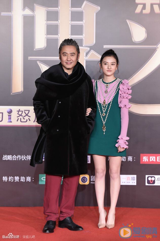 宋祖儿活动照 宋祖儿高清写真_宋祖儿高清剧照