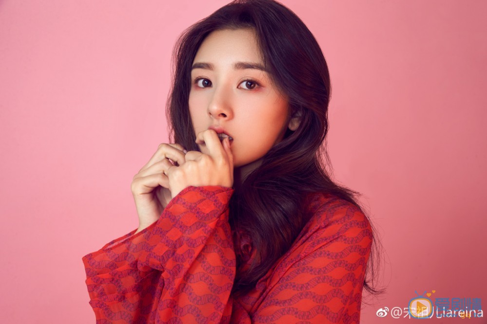 宋祖儿靓丽写真 宋祖儿高清写真_宋祖儿高清剧照