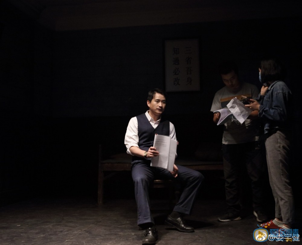 娄宇健片场照 娄宇健高清写真_娄宇健高清剧照