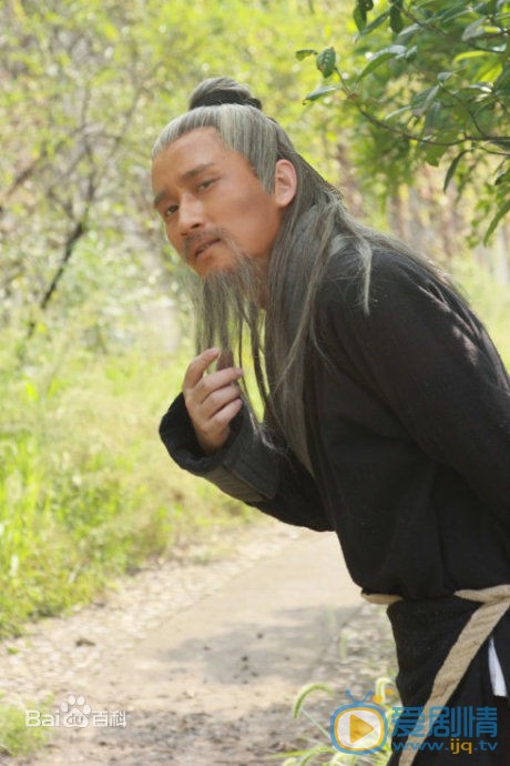 娄宇健古装剧照 娄宇健高清写真_娄宇健高清剧照