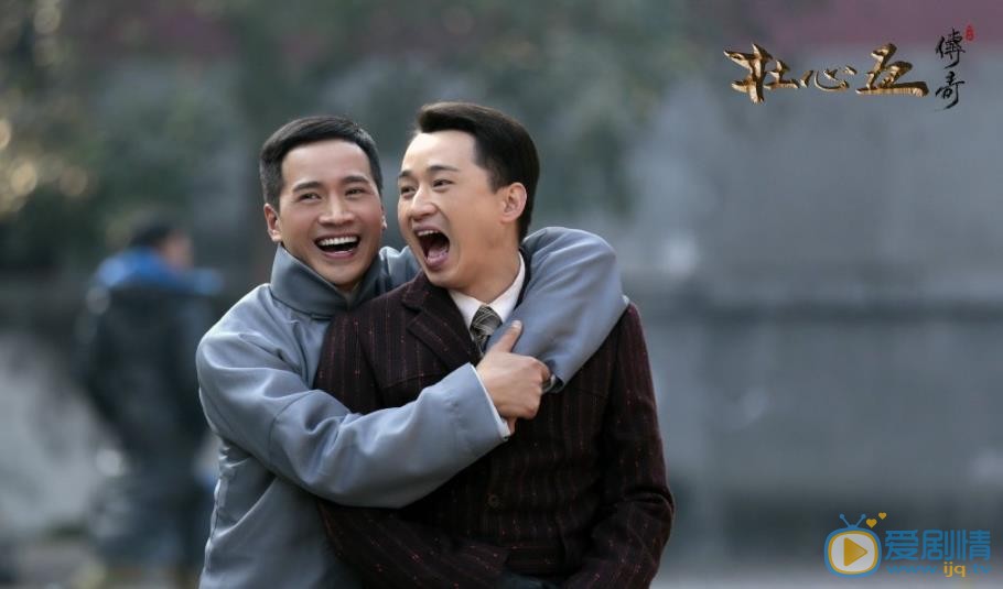 娄宇健《杜心五传奇》剧照 娄宇健高清写真_娄宇健高清剧照