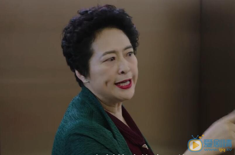 我的前半生薛甄珠剧照 