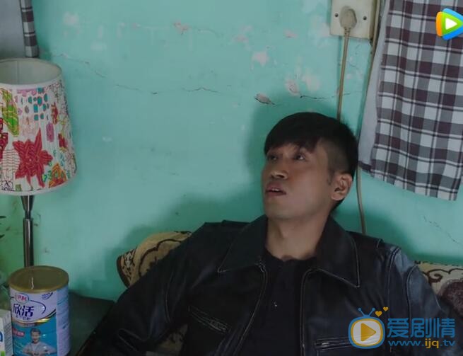 我的前半生白光剧照 