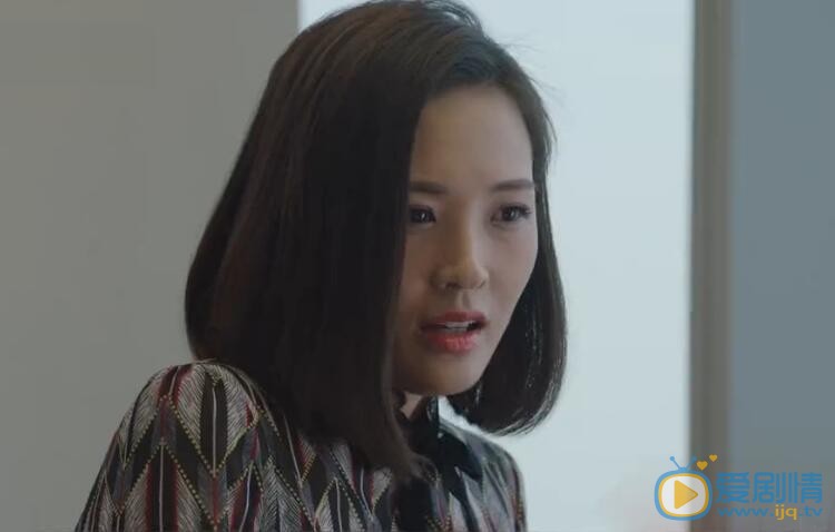 我的前半生薇薇安剧照 