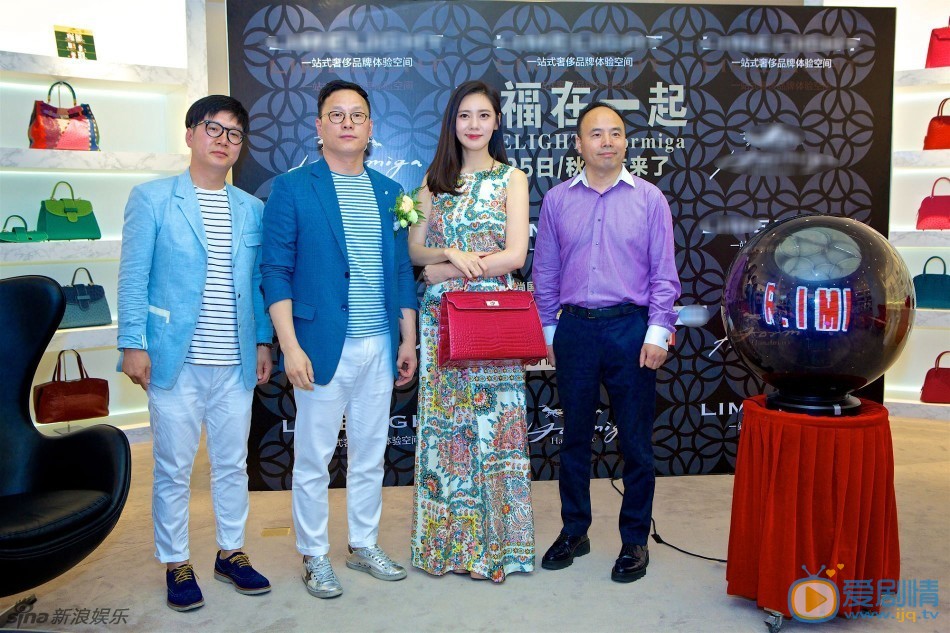 秋瓷炫活动照 秋瓷炫高清写真_秋瓷炫高清剧照