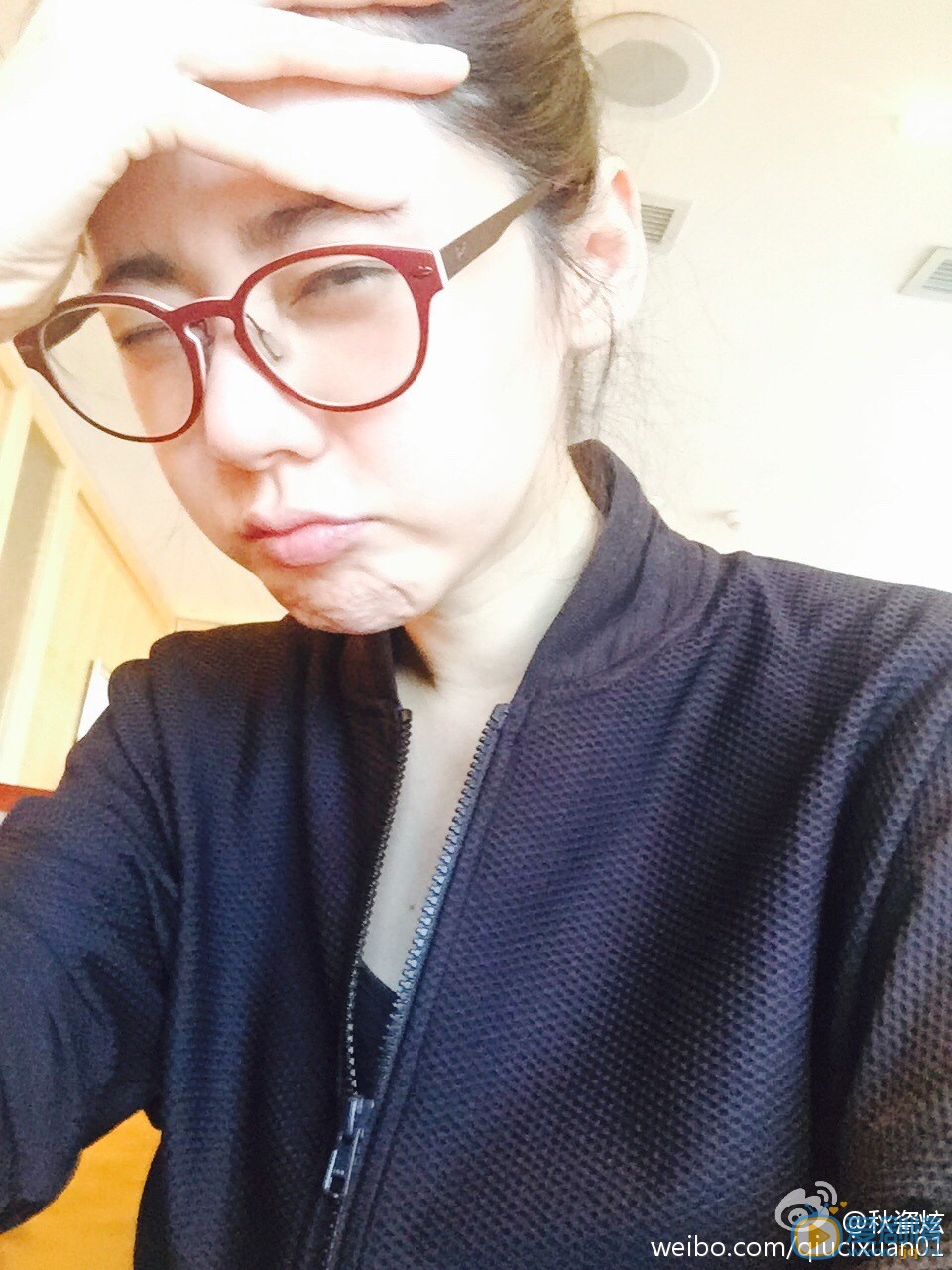 秋瓷炫嘟嘴卖萌照 秋瓷炫高清写真_秋瓷炫高清剧照