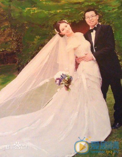 孟瑶结婚照 孟瑶结婚照