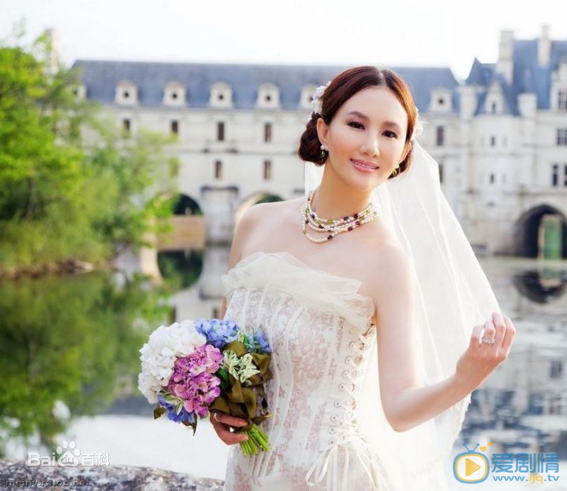 孟瑶结婚照 孟瑶高清写真_孟瑶高清剧照