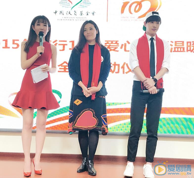 王佑硕活动照 王佑硕高清写真_王佑硕高清剧照