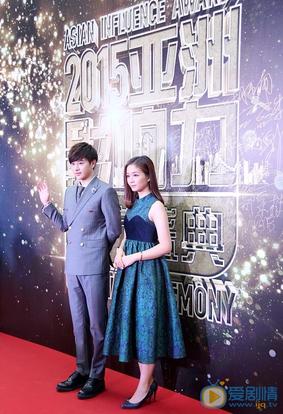 王佑硕活动照 王佑硕高清写真_王佑硕高清剧照