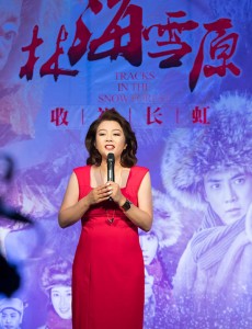 林海雪原金星有参演吗？金星饰演什么角色？金星是女一号吗？