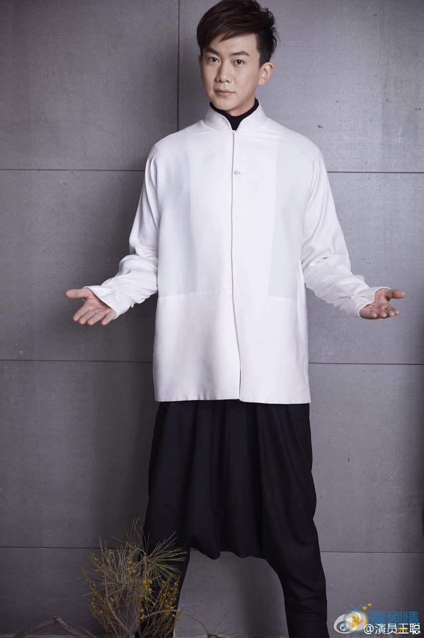 王聪复古写真 王聪高清写真_王聪高清剧照