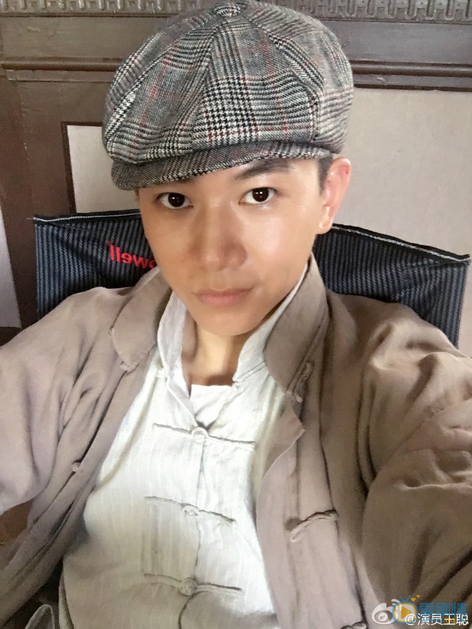 王聪片场照 王聪高清写真_王聪高清剧照