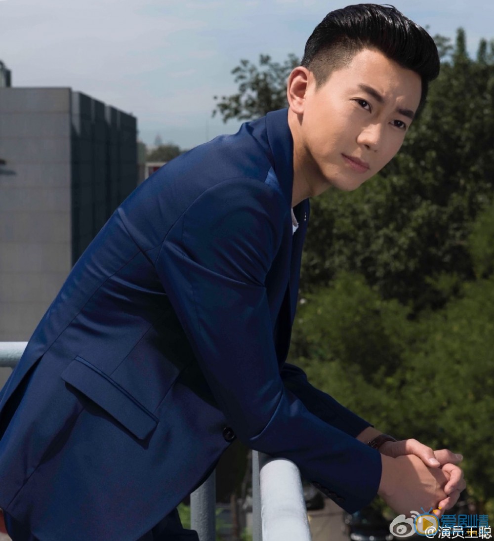 王聪时尚街拍 王聪高清写真_王聪高清剧照
