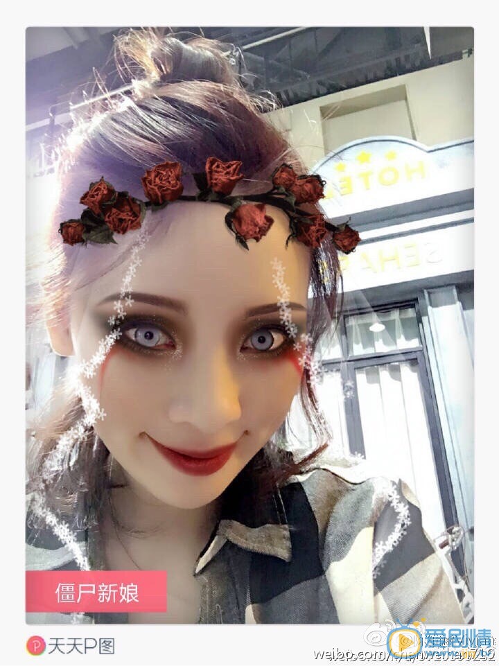 陈维涵搞怪照片 陈维涵搞怪照片