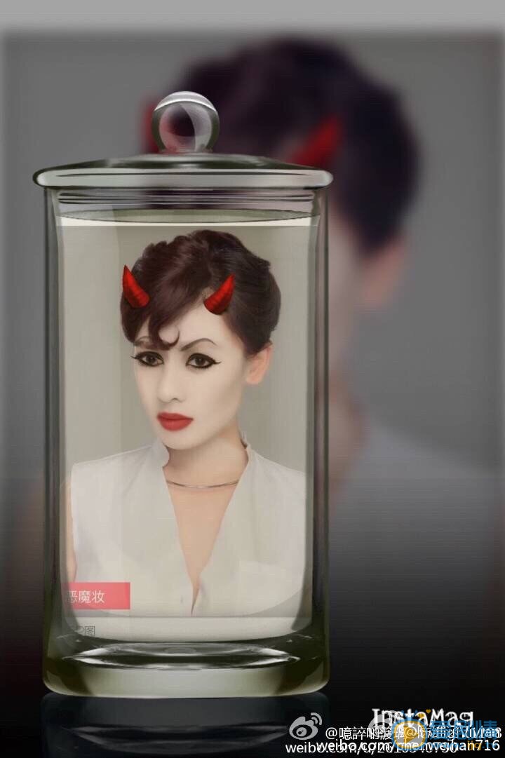 陈维涵搞怪照片 陈维涵高清写真_陈维涵高清剧照
