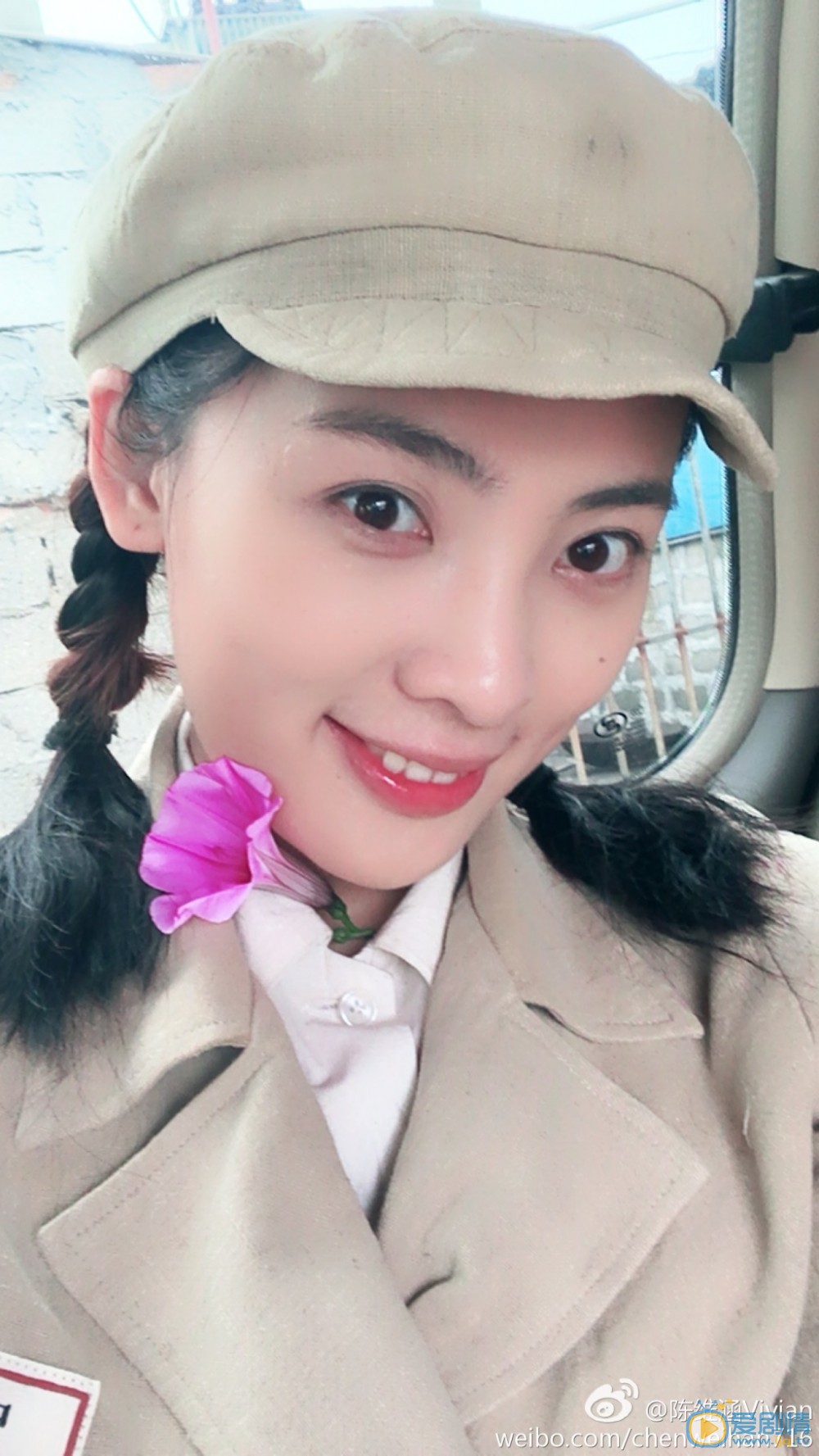 陈维涵片场照 陈维涵高清写真_陈维涵高清剧照