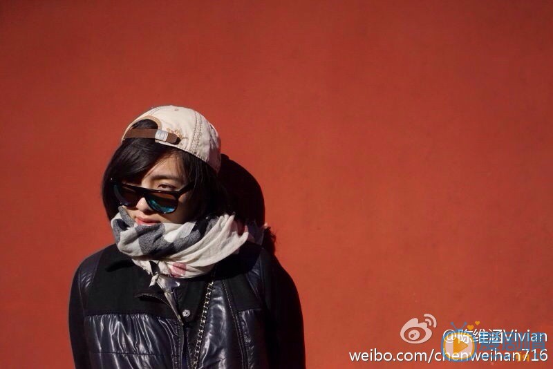 陈维涵街拍照 陈维涵高清写真_陈维涵高清剧照